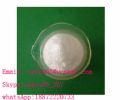 Betamethasone Dipropionate  S K Y P E: Sales05_267